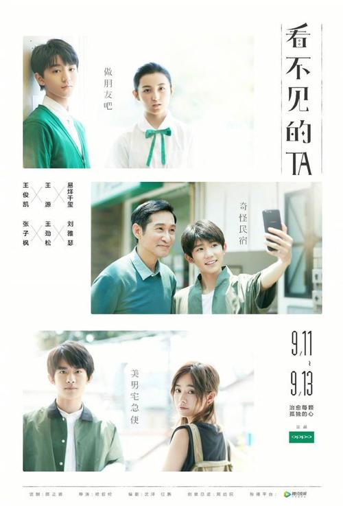 办理假日本奈良县立大学文凭毕业证